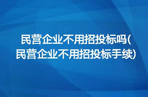 https://jian-housekeeper.oss-cn-beijing.aliyuncs.com/news/bannerImage/265372.jpg