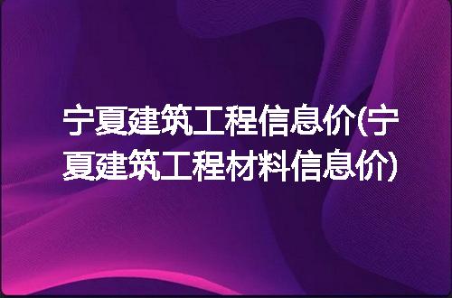 https://jian-housekeeper.oss-cn-beijing.aliyuncs.com/news/bannerImage/265377.jpg