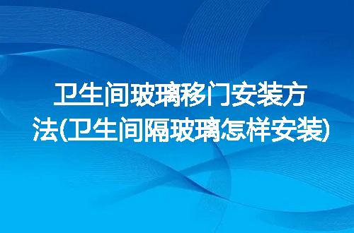 https://jian-housekeeper.oss-cn-beijing.aliyuncs.com/news/bannerImage/265383.jpg