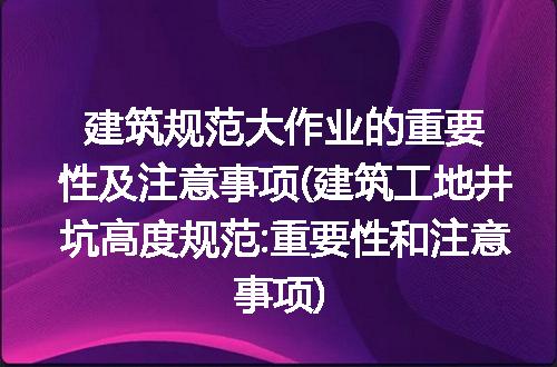 https://jian-housekeeper.oss-cn-beijing.aliyuncs.com/news/bannerImage/265390.jpg
