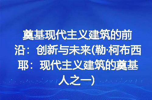 https://jian-housekeeper.oss-cn-beijing.aliyuncs.com/news/bannerImage/265392.jpg