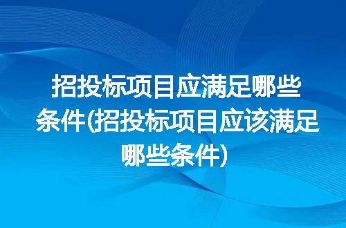 https://jian-housekeeper.oss-cn-beijing.aliyuncs.com/news/bannerImage/265393.jpg