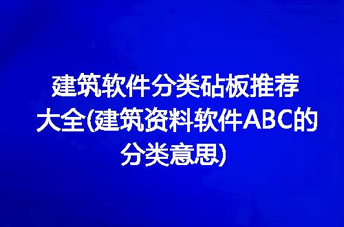 https://jian-housekeeper.oss-cn-beijing.aliyuncs.com/news/bannerImage/265401.jpg