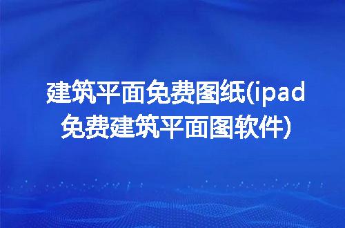 https://jian-housekeeper.oss-cn-beijing.aliyuncs.com/news/bannerImage/265411.jpg