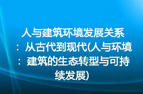 https://jian-housekeeper.oss-cn-beijing.aliyuncs.com/news/bannerImage/265413.jpg