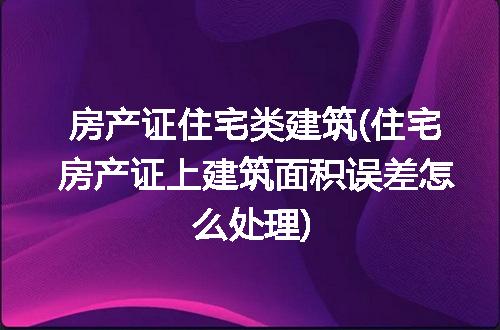 https://jian-housekeeper.oss-cn-beijing.aliyuncs.com/news/bannerImage/265421.jpg