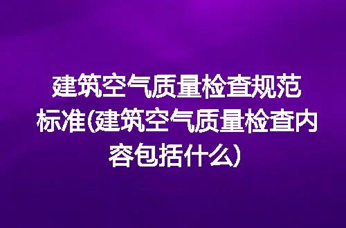 https://jian-housekeeper.oss-cn-beijing.aliyuncs.com/news/bannerImage/265422.jpg
