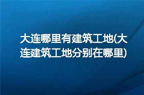 https://jian-housekeeper.oss-cn-beijing.aliyuncs.com/news/bannerImage/265430.jpg