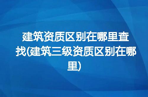https://jian-housekeeper.oss-cn-beijing.aliyuncs.com/news/bannerImage/265434.jpg
