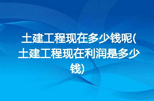 https://jian-housekeeper.oss-cn-beijing.aliyuncs.com/news/bannerImage/265435.jpg