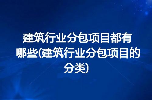 https://jian-housekeeper.oss-cn-beijing.aliyuncs.com/news/bannerImage/265446.jpg