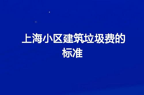 https://jian-housekeeper.oss-cn-beijing.aliyuncs.com/news/bannerImage/265451.jpg