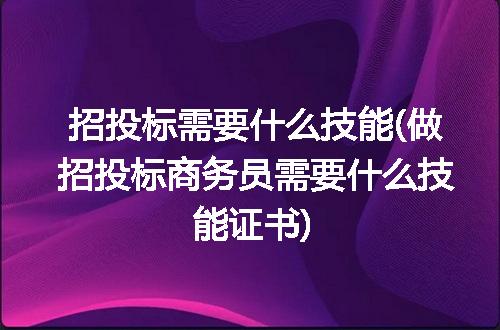 https://jian-housekeeper.oss-cn-beijing.aliyuncs.com/news/bannerImage/265453.jpg