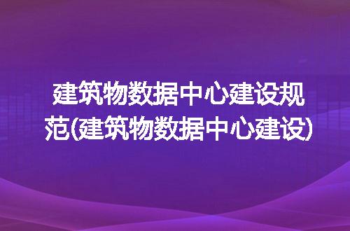 https://jian-housekeeper.oss-cn-beijing.aliyuncs.com/news/bannerImage/265460.jpg