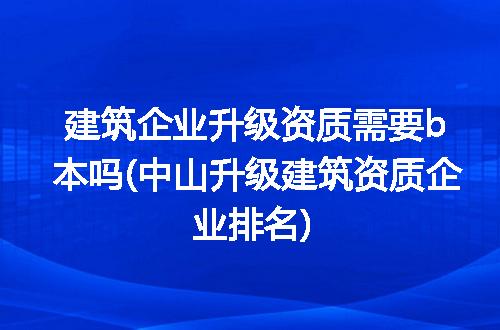 https://jian-housekeeper.oss-cn-beijing.aliyuncs.com/news/bannerImage/265462.jpg