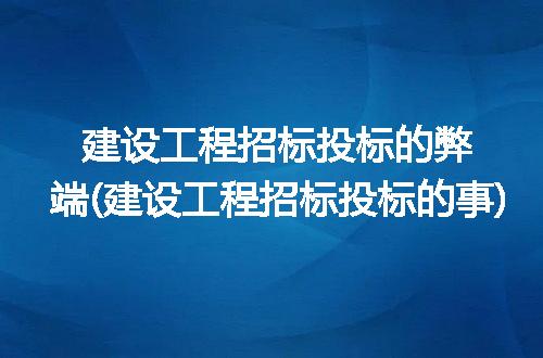 https://jian-housekeeper.oss-cn-beijing.aliyuncs.com/news/bannerImage/265463.jpg