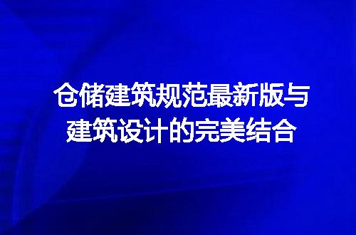 https://jian-housekeeper.oss-cn-beijing.aliyuncs.com/news/bannerImage/265467.jpg