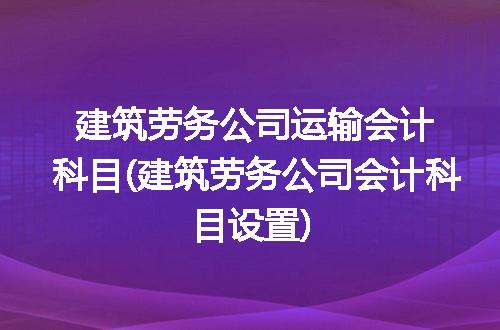 https://jian-housekeeper.oss-cn-beijing.aliyuncs.com/news/bannerImage/265470.jpg