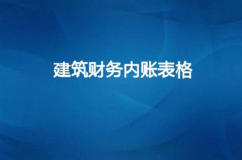 https://jian-housekeeper.oss-cn-beijing.aliyuncs.com/news/bannerImage/265471.jpg