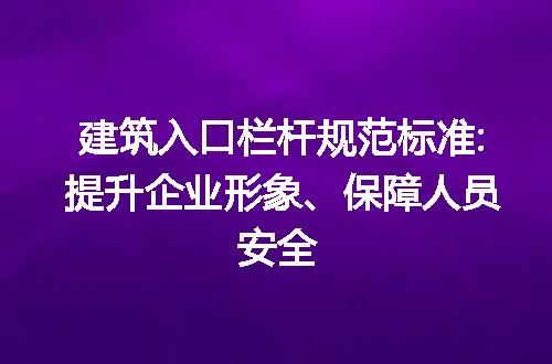 https://jian-housekeeper.oss-cn-beijing.aliyuncs.com/news/bannerImage/265477.jpg