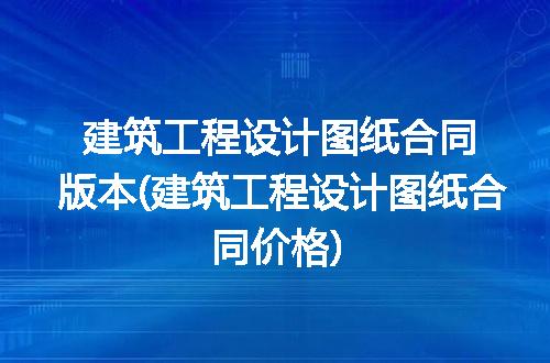 https://jian-housekeeper.oss-cn-beijing.aliyuncs.com/news/bannerImage/265482.jpg