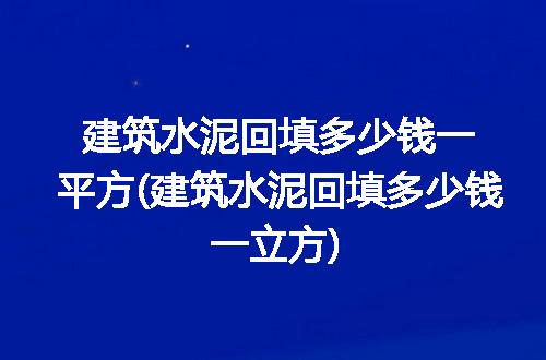 https://jian-housekeeper.oss-cn-beijing.aliyuncs.com/news/bannerImage/265485.jpg