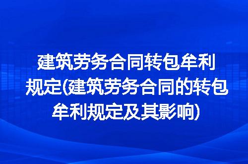 https://jian-housekeeper.oss-cn-beijing.aliyuncs.com/news/bannerImage/265496.jpg