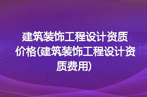 https://jian-housekeeper.oss-cn-beijing.aliyuncs.com/news/bannerImage/265499.jpg