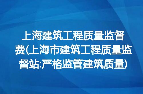 https://jian-housekeeper.oss-cn-beijing.aliyuncs.com/news/bannerImage/265512.jpg