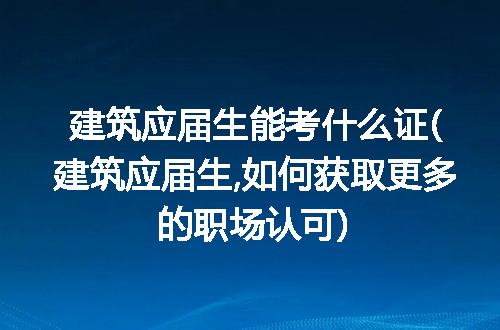 https://jian-housekeeper.oss-cn-beijing.aliyuncs.com/news/bannerImage/265517.jpg