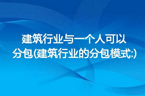 https://jian-housekeeper.oss-cn-beijing.aliyuncs.com/news/bannerImage/265518.jpg