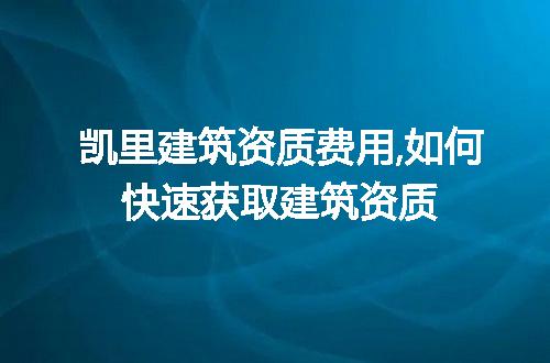 https://jian-housekeeper.oss-cn-beijing.aliyuncs.com/news/bannerImage/265522.jpg