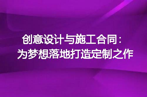 https://jian-housekeeper.oss-cn-beijing.aliyuncs.com/news/bannerImage/265525.jpg