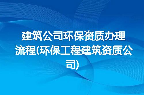 https://jian-housekeeper.oss-cn-beijing.aliyuncs.com/news/bannerImage/265529.jpg