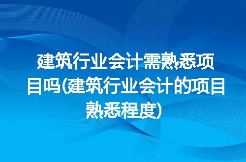https://jian-housekeeper.oss-cn-beijing.aliyuncs.com/news/bannerImage/265531.jpg