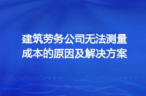 https://jian-housekeeper.oss-cn-beijing.aliyuncs.com/news/bannerImage/265537.jpg