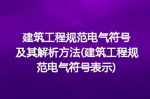 https://jian-housekeeper.oss-cn-beijing.aliyuncs.com/news/bannerImage/265539.jpg