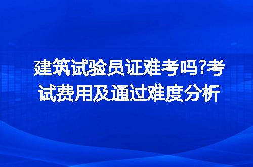 https://jian-housekeeper.oss-cn-beijing.aliyuncs.com/news/bannerImage/265548.jpg