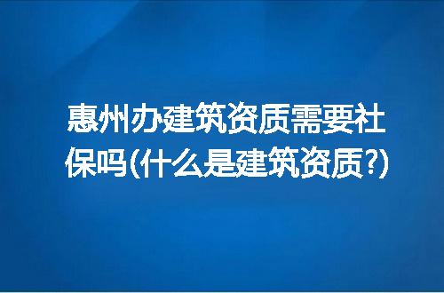 https://jian-housekeeper.oss-cn-beijing.aliyuncs.com/news/bannerImage/265549.jpg