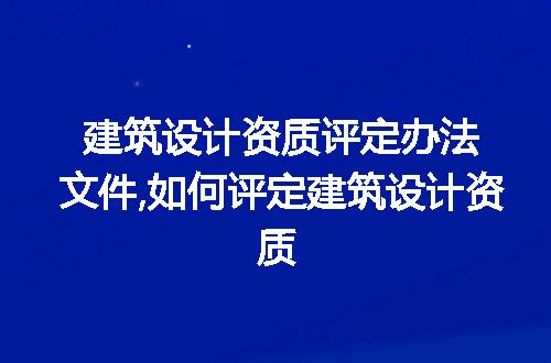 https://jian-housekeeper.oss-cn-beijing.aliyuncs.com/news/bannerImage/265552.jpg