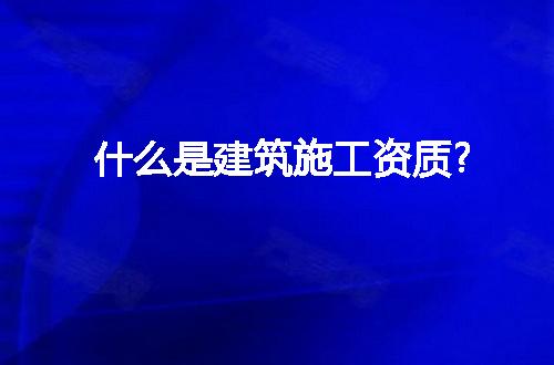 https://jian-housekeeper.oss-cn-beijing.aliyuncs.com/news/bannerImage/265568.jpg