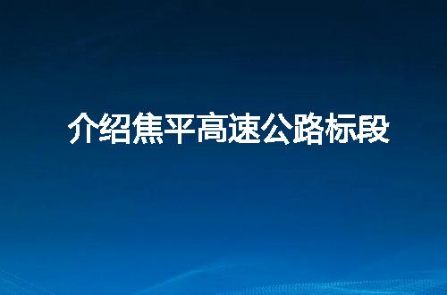 https://jian-housekeeper.oss-cn-beijing.aliyuncs.com/news/bannerImage/265570.jpg