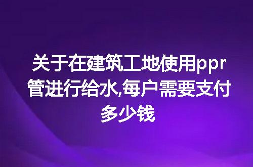 https://jian-housekeeper.oss-cn-beijing.aliyuncs.com/news/bannerImage/265572.jpg