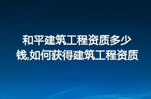 https://jian-housekeeper.oss-cn-beijing.aliyuncs.com/news/bannerImage/265577.jpg