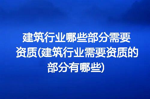 https://jian-housekeeper.oss-cn-beijing.aliyuncs.com/news/bannerImage/265581.jpg