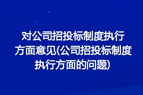 https://jian-housekeeper.oss-cn-beijing.aliyuncs.com/news/bannerImage/265585.jpg