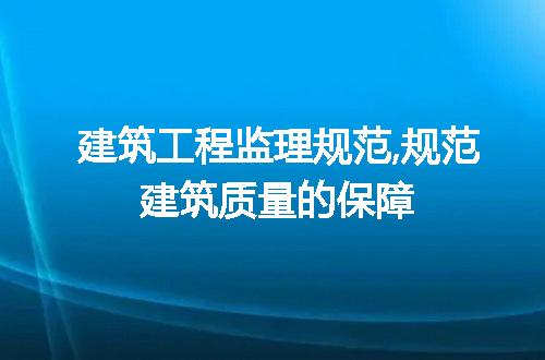 https://jian-housekeeper.oss-cn-beijing.aliyuncs.com/news/bannerImage/265587.jpg