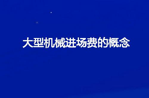 https://jian-housekeeper.oss-cn-beijing.aliyuncs.com/news/bannerImage/265601.jpg