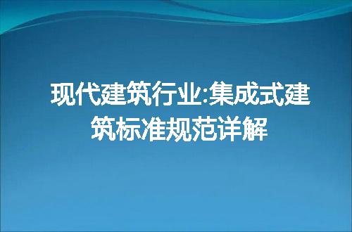https://jian-housekeeper.oss-cn-beijing.aliyuncs.com/news/bannerImage/265602.jpg