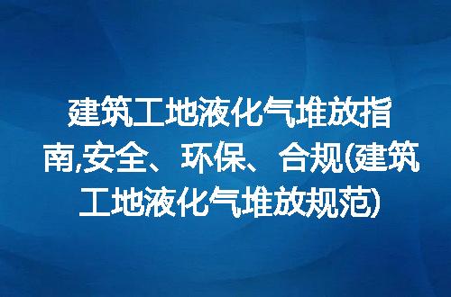 https://jian-housekeeper.oss-cn-beijing.aliyuncs.com/news/bannerImage/265608.jpg